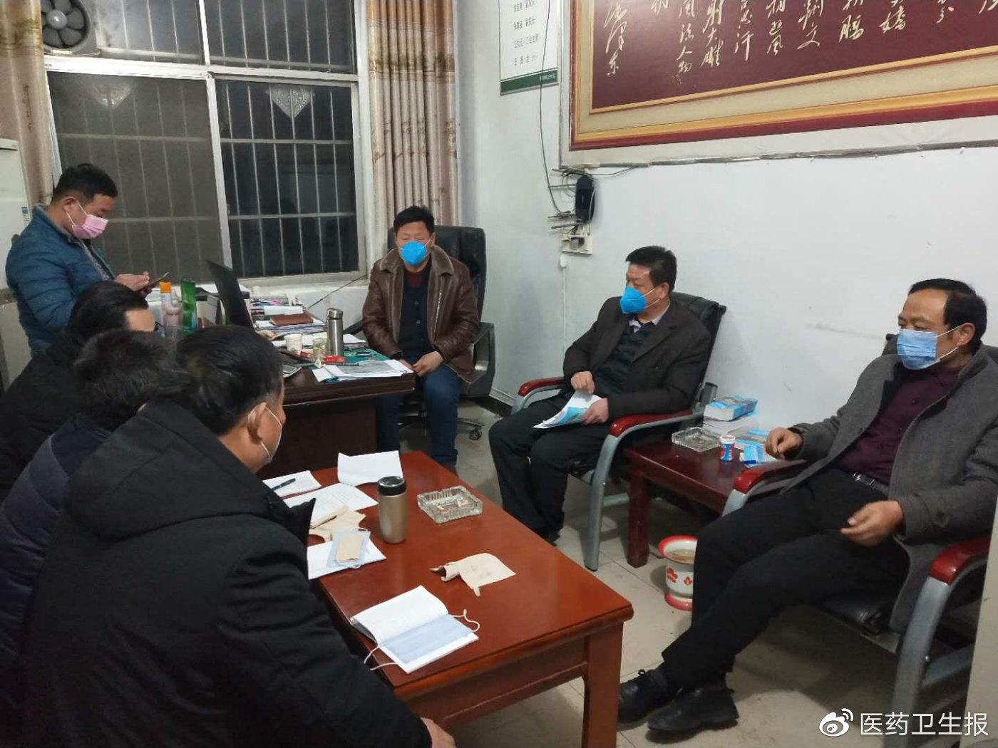 快速反应 协调筹措 ——唐河县湖阳镇卫生院抗击新冠肺炎日志之二