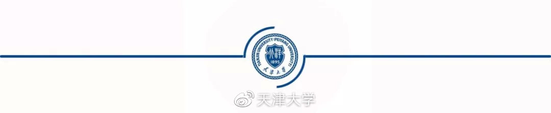 2020复试成绩排名软_独家发布!2020软科中国大学排名系列:重大成果排名