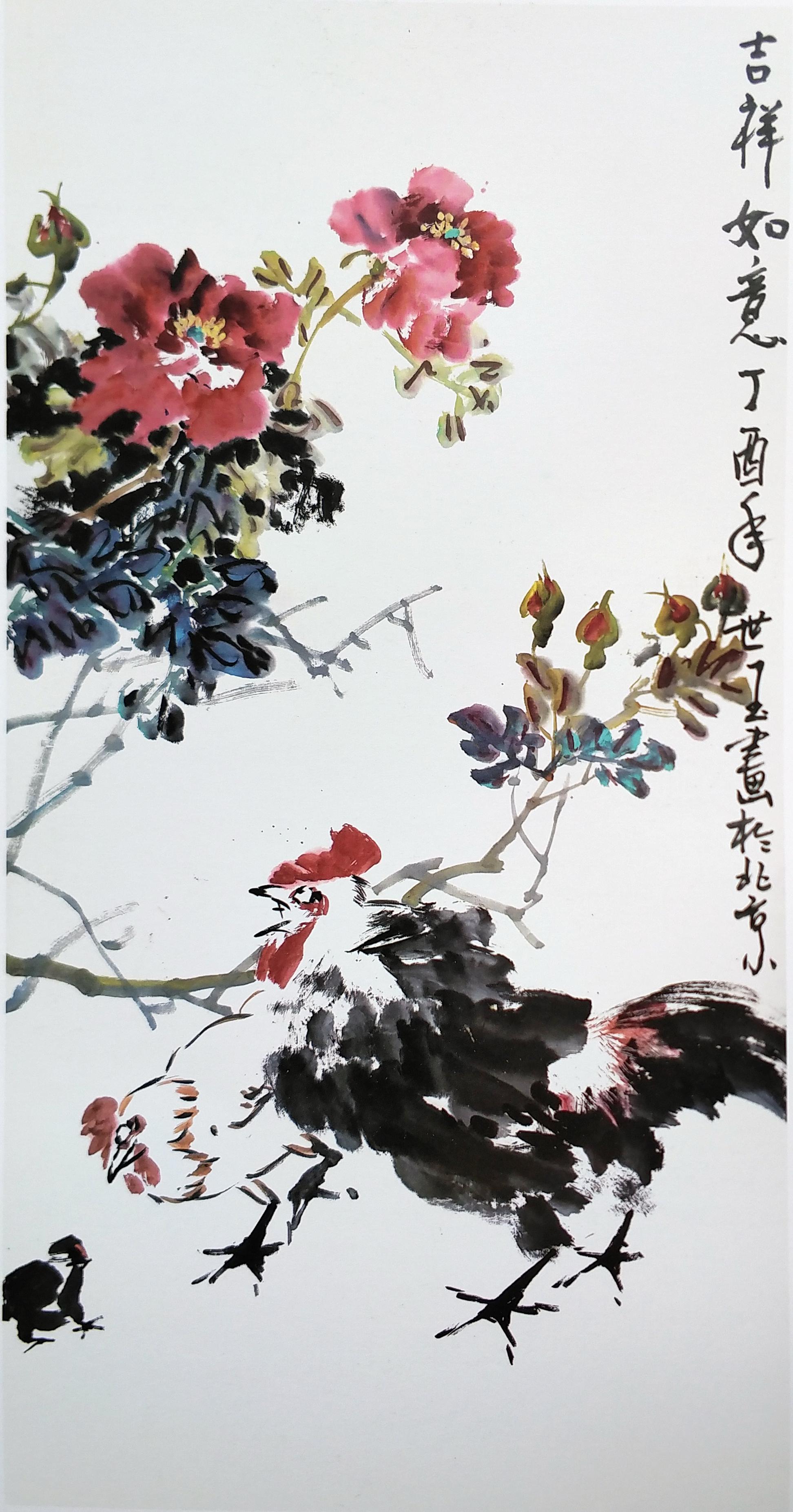 著名画家贾世玉花鸟作品选|花鸟画|写意|画家_新浪新闻