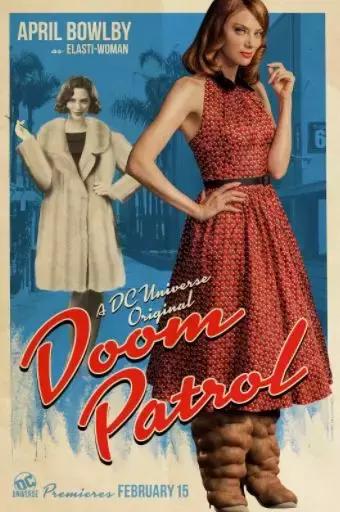 dc宇宙的暗黑十八禁这个味道就对了