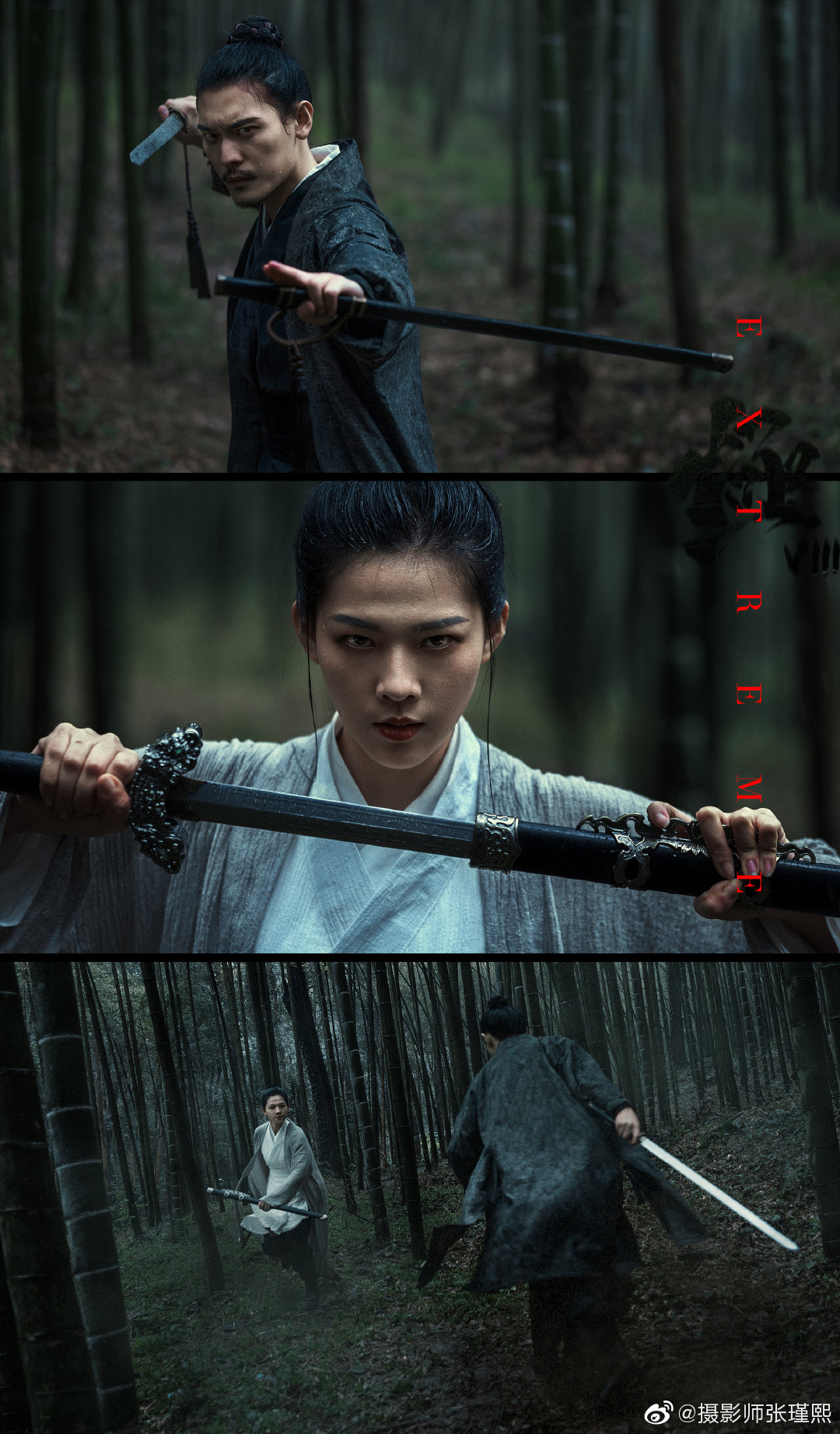 『極 viii』 师父:@爱良安摄影/后期:@摄影师张瑾熙合作单位:@梦溪画