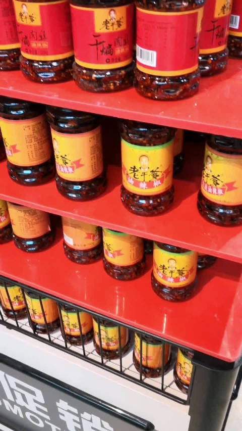 谁吃过老干爹辣椒酱