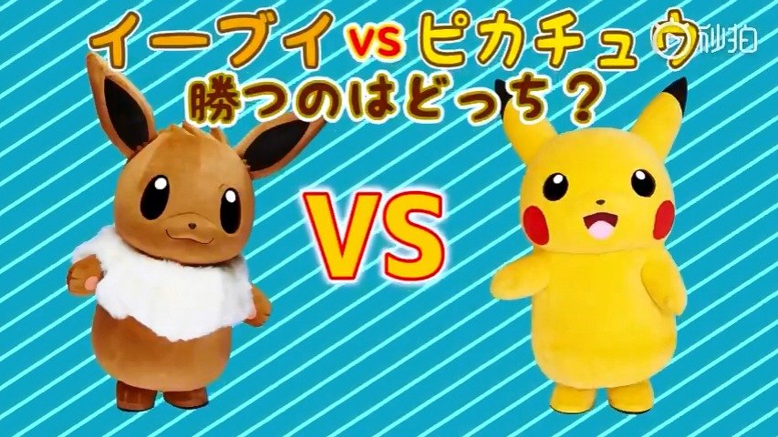 球场遇到拉莫斯和伊布请躲开,不然你的职业生