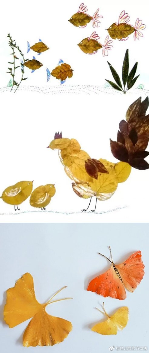 又到做树叶贴画的季节了!分享一波趣味树叶画,有孩子的赶紧收藏~