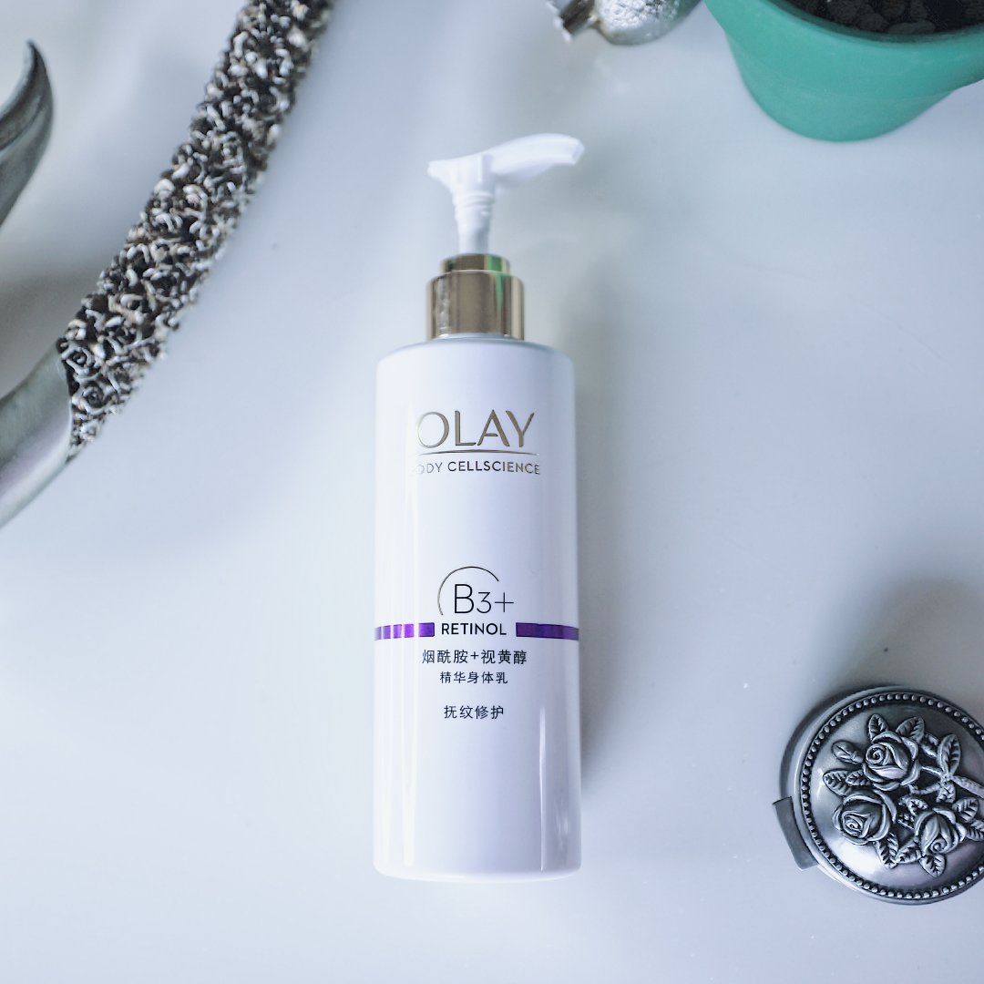 olay新出的这瓶a醇身体乳我不允许还有人不知道它的名字