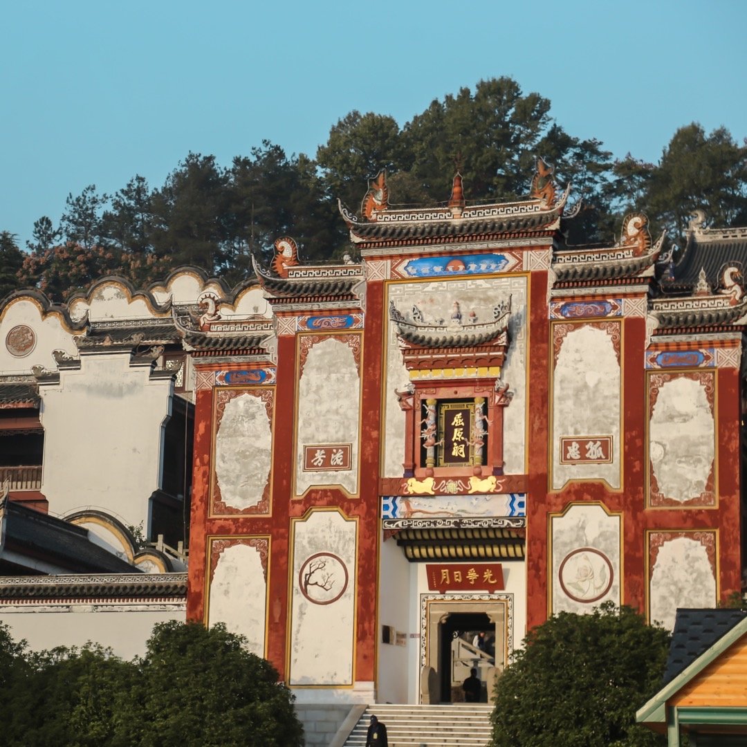 秭归游不可错过屈原故里,逛逛始建于唐朝的屈原祠