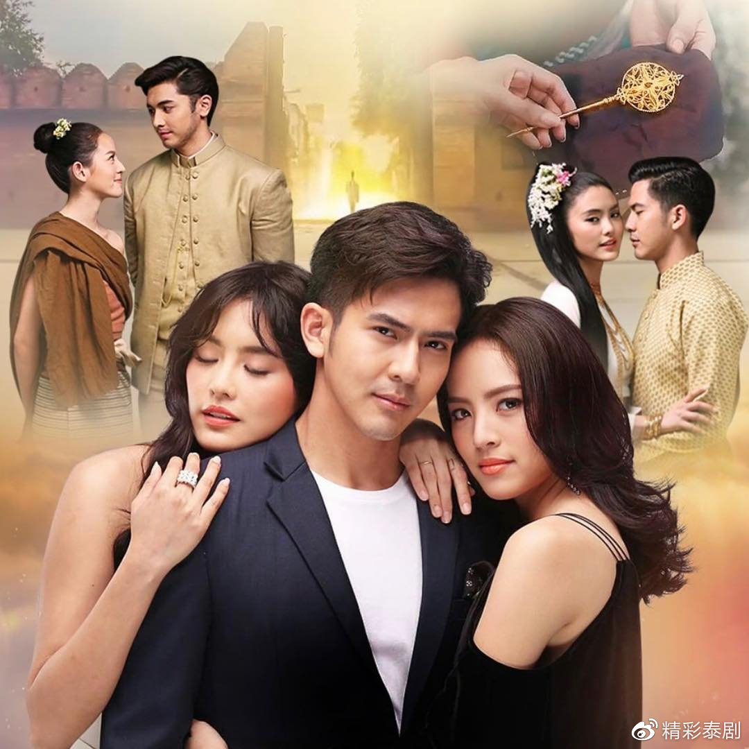 2019高颜值良心泰剧盘点,总有一部你想追!|女星|查龙药师_新浪新闻