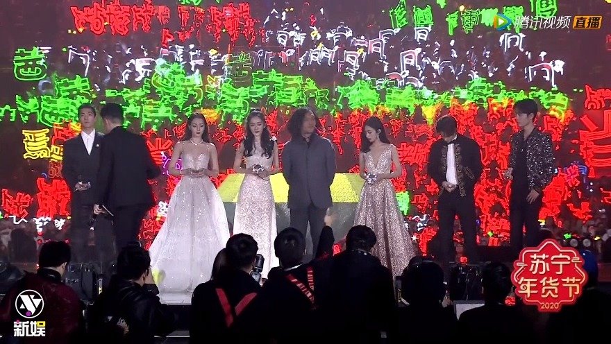 星光大赏vip之星恭喜杨洋,杨幂,迪丽热巴,赵丽颖,肖战,王一博获