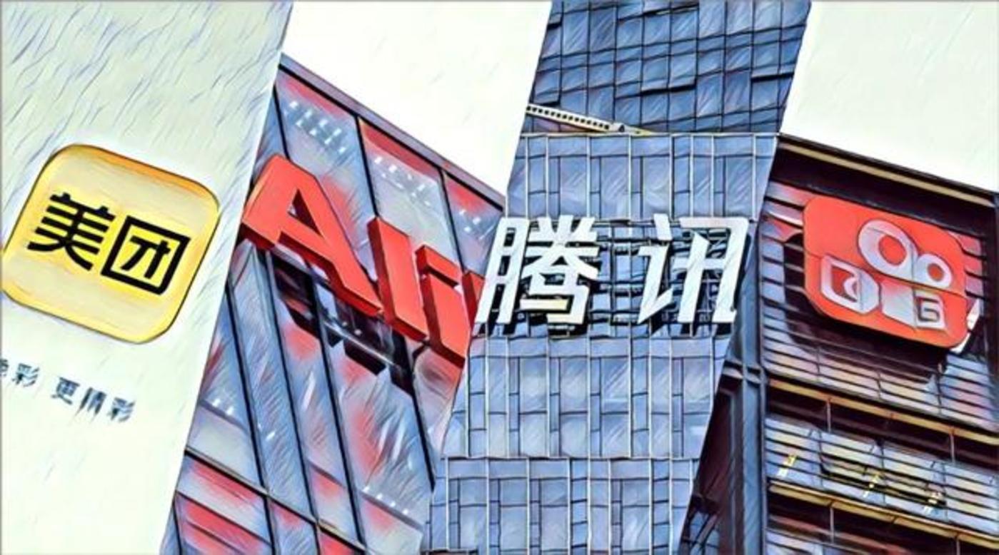 中国互联网"戊戌变法"一年考