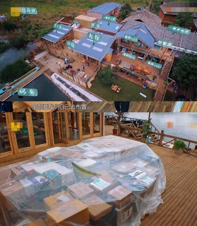 《亲爱的客栈3》评分创新低,林心如张翰也救不了