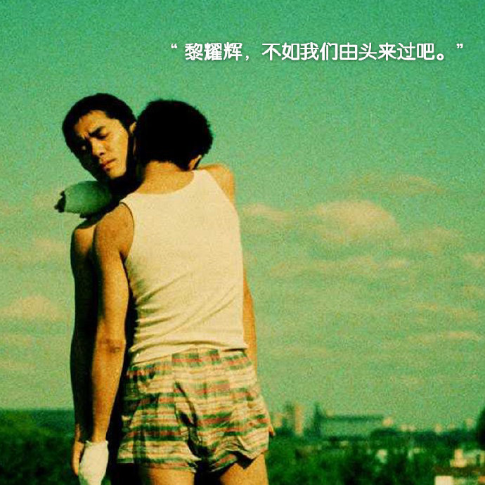 恐怖电影经典系列解析 西方吸血鬼传说起源