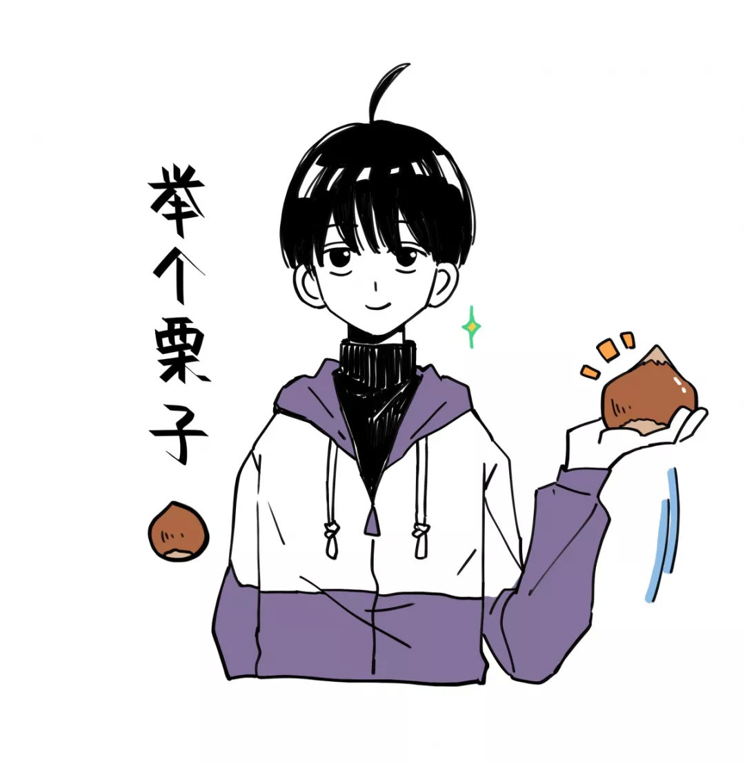 为啥我天生就能看懂繁体字?我是不是天才?