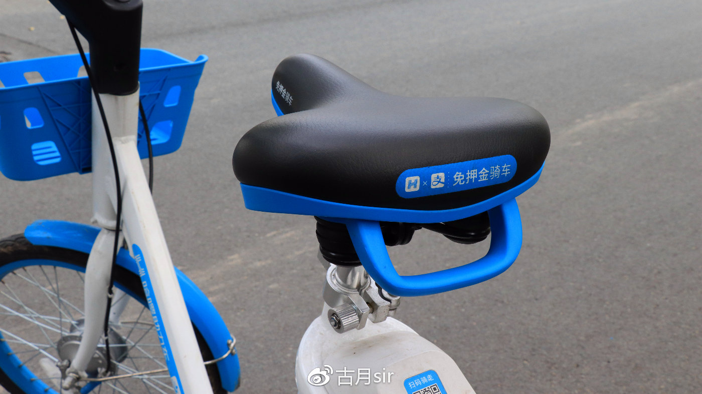 古月sir测评哈啰助力车进军南昌上车体验告诉你真实感受