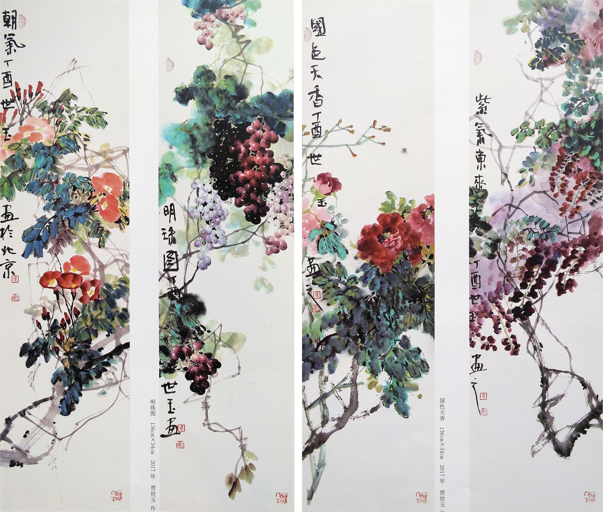 著名画家贾世玉花鸟作品选|花鸟画|写意|画家_新浪新闻