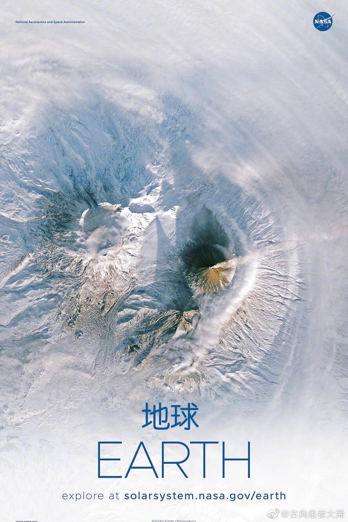 从NASA为各星球拍的官方照来看，我宣布，水星最梦幻，天王星最萌_新浪新闻