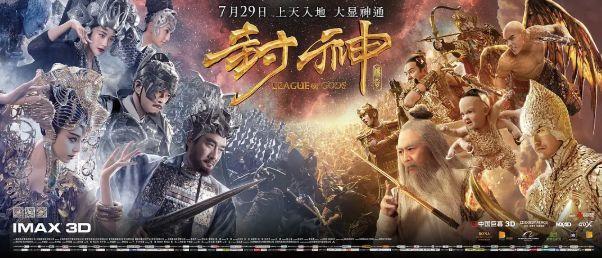 這些國產影視劇就該被丟進垃圾桶