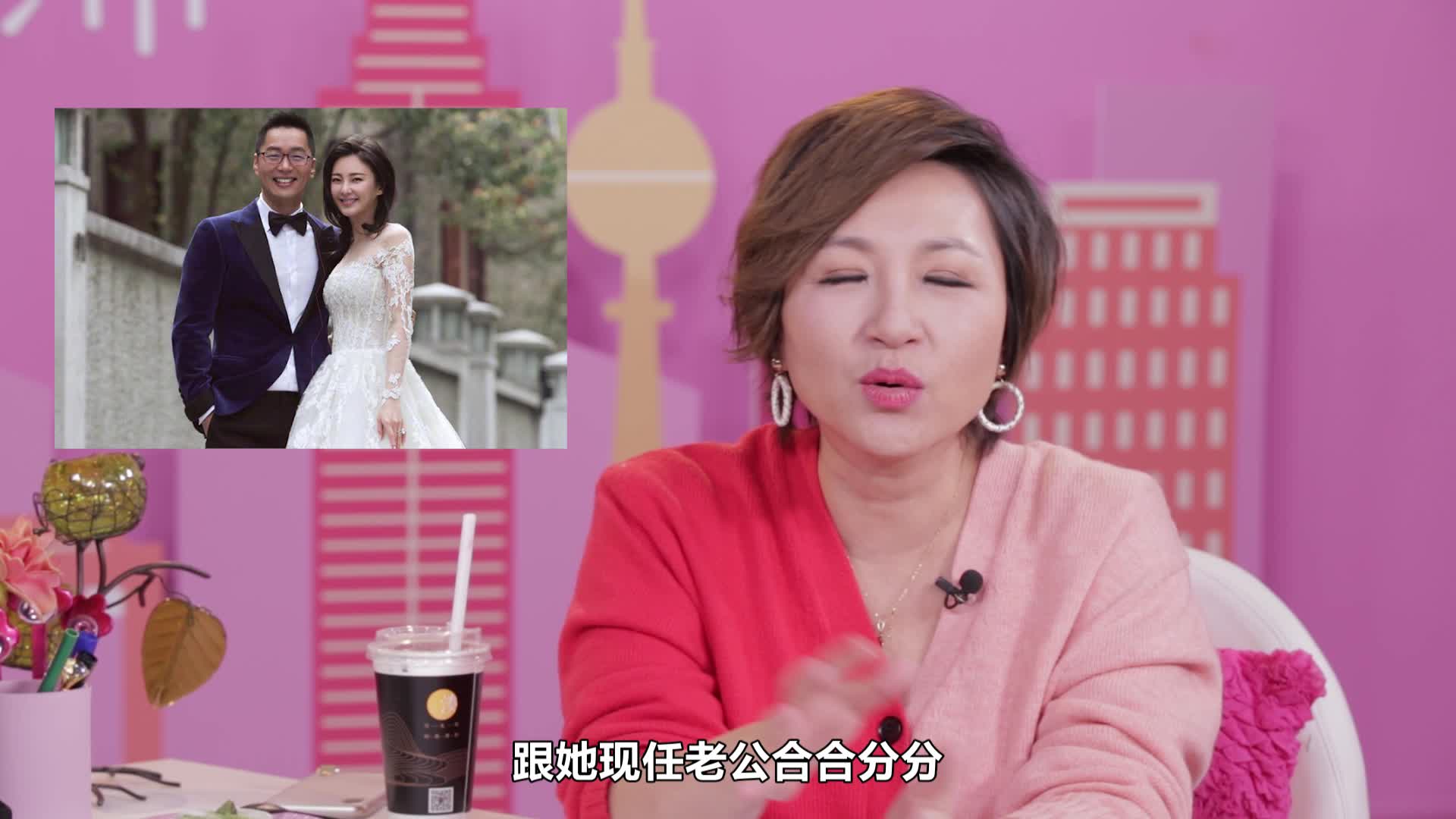 独立女性张雨绮又离婚了 这样有思想的女性 听捷君老师给你解读 独立女性张雨绮又离婚了 这样有思想的女性 听捷君老师给你解读