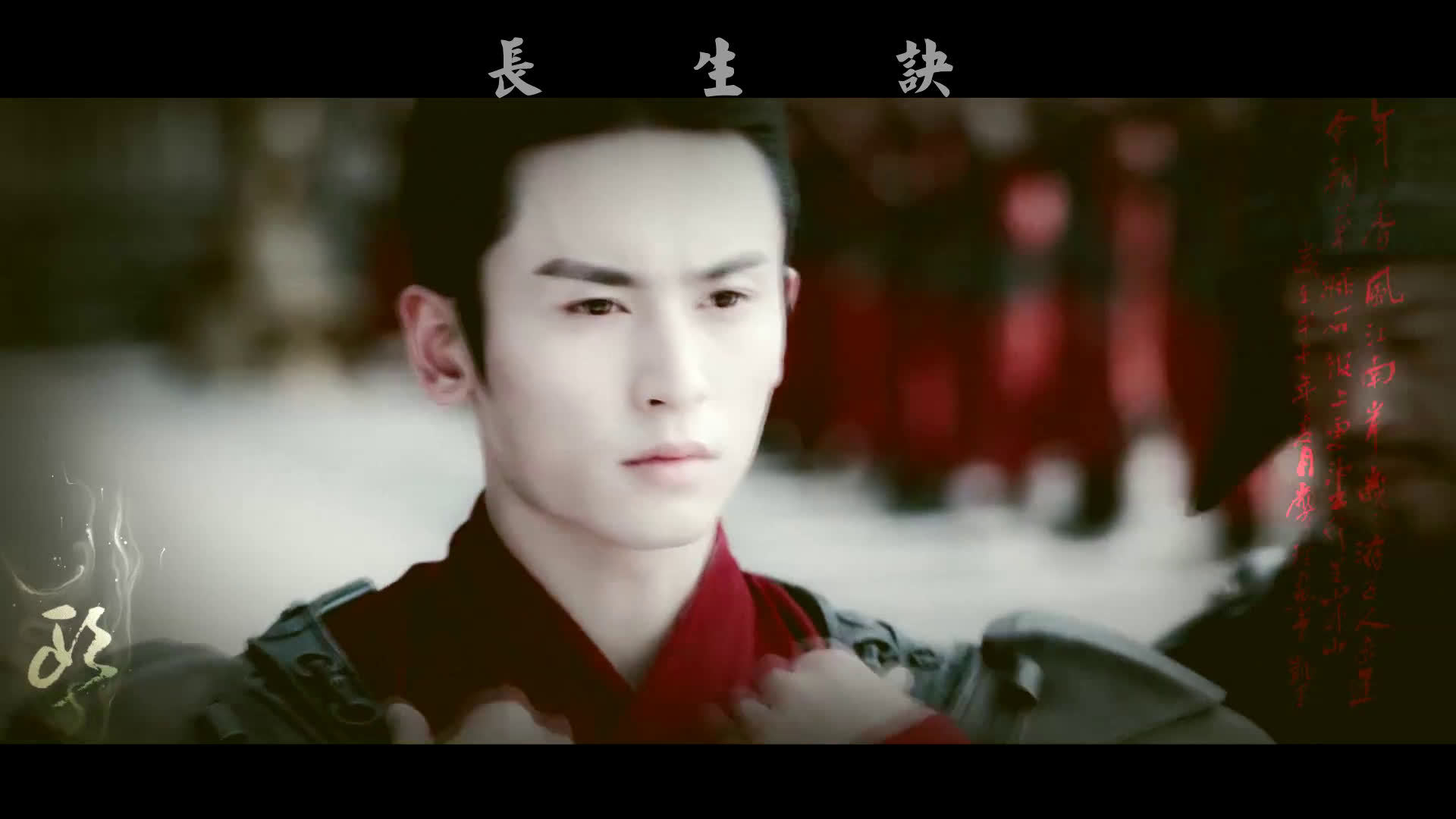 芸汐传张哲瀚鞠婧祎微博有爱互动不断,cp感十