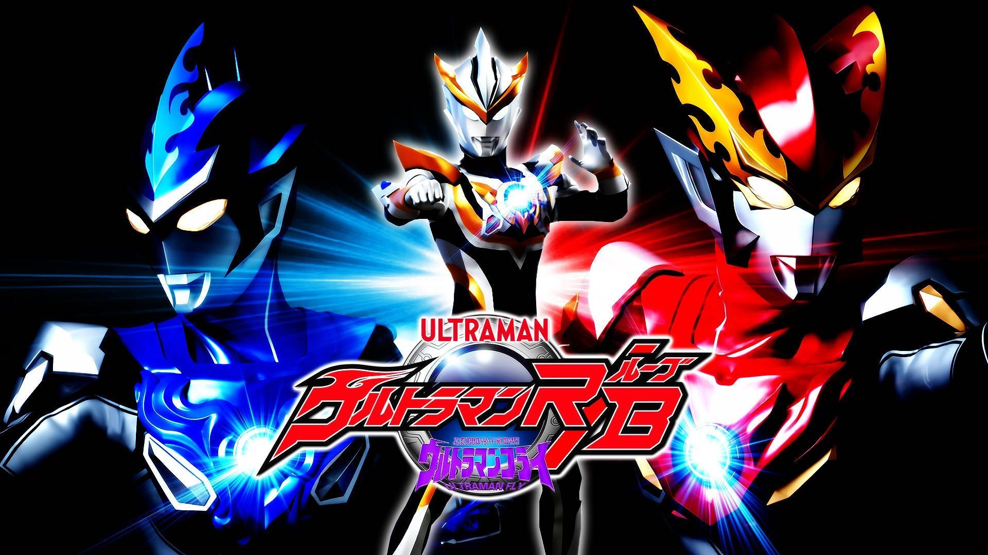 继罗布奥特曼两兄弟之后,新奥特曼变成了3个,这名字受不了