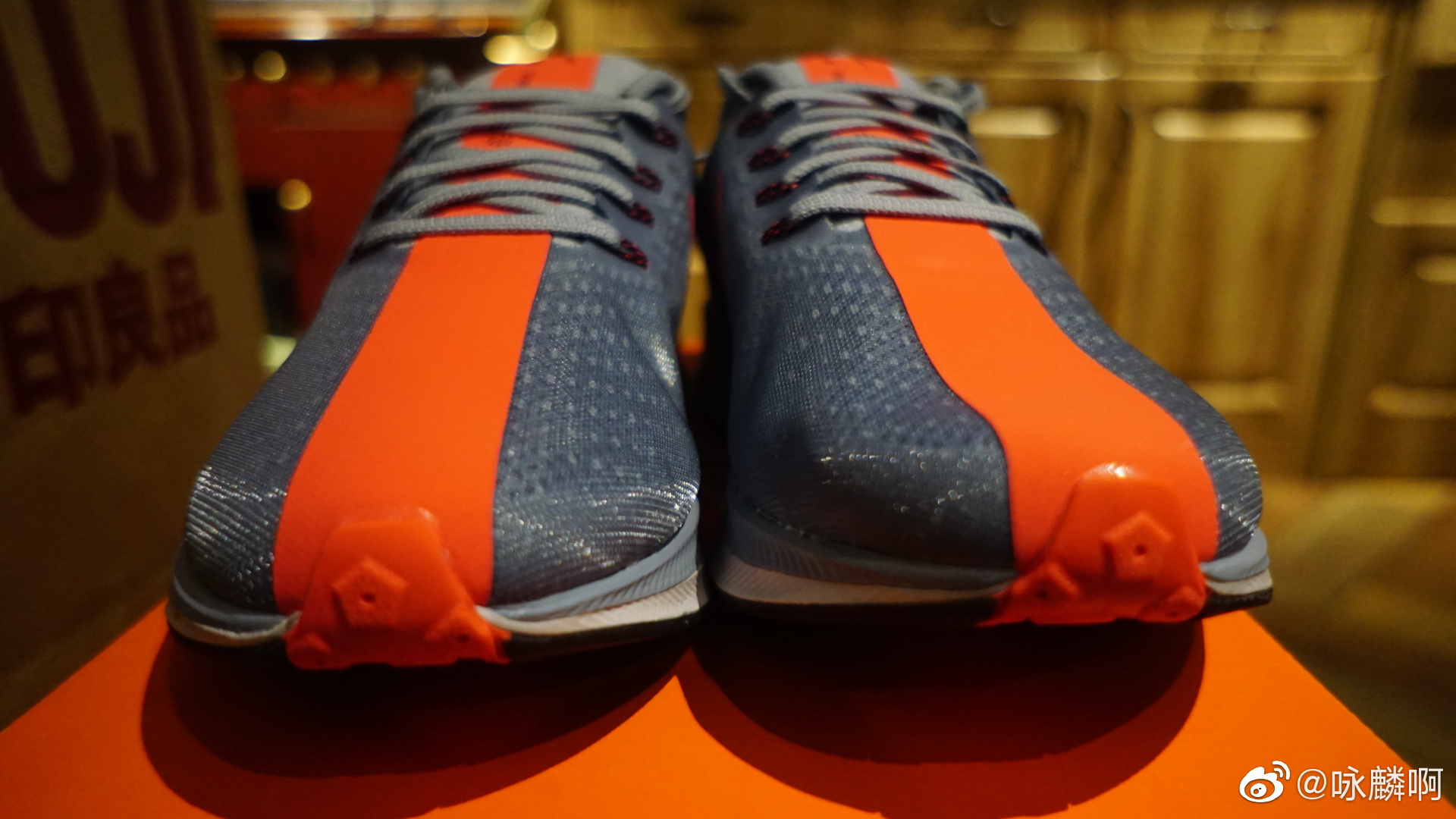 nike zoom pegasus 35 turbo