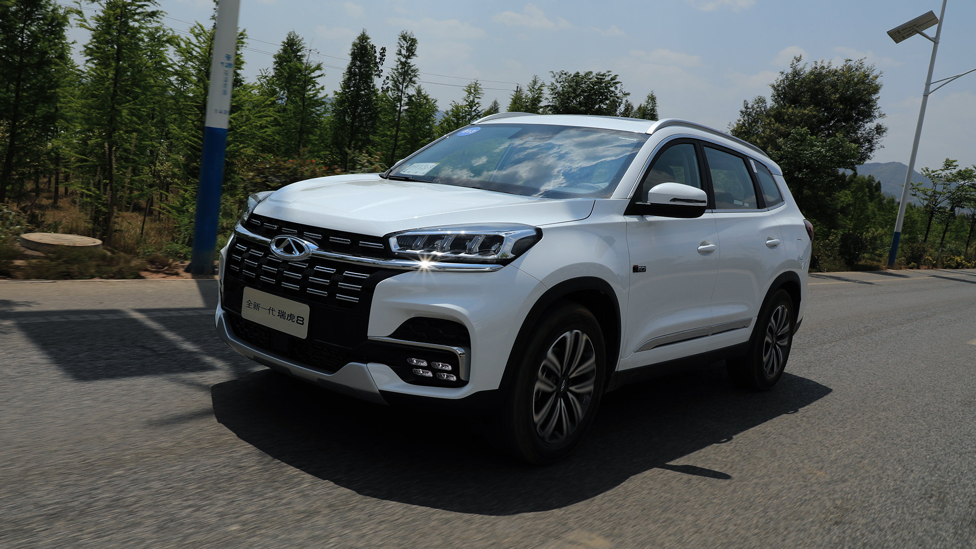 换装全新16t车机交互更智能抢先试驾全新一代瑞虎8