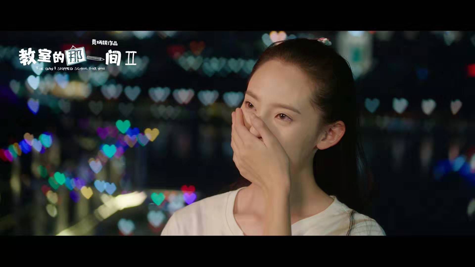 感谢大家的不离不弃