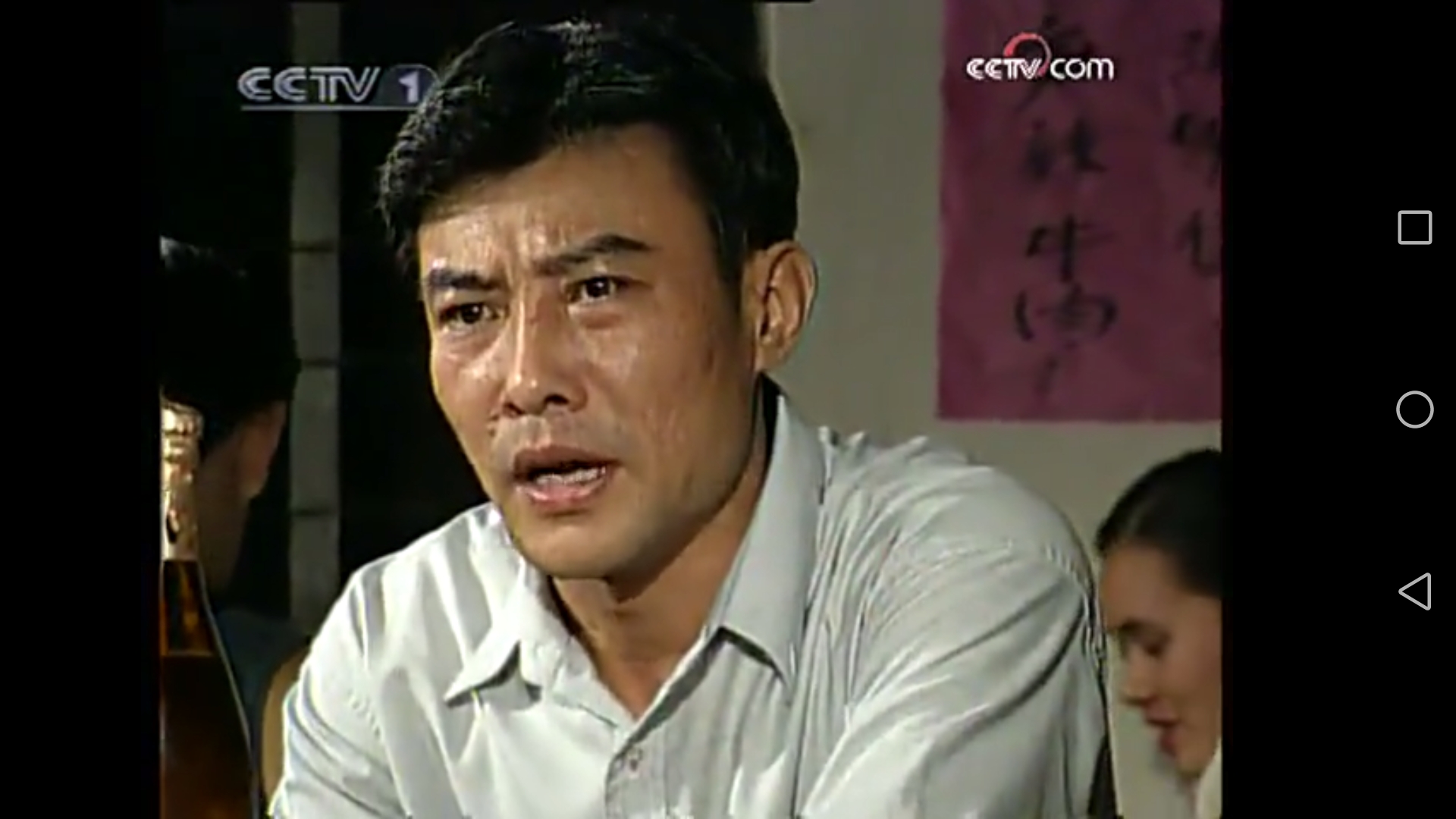 胡永煌,上世纪90年代老电视剧《英雄无悔》中的重要角色_高清图集