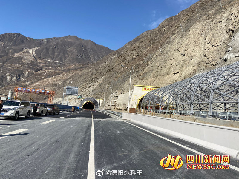 走起!汶马高速再通43公里 从成都到古尔沟泡温泉全程高速了