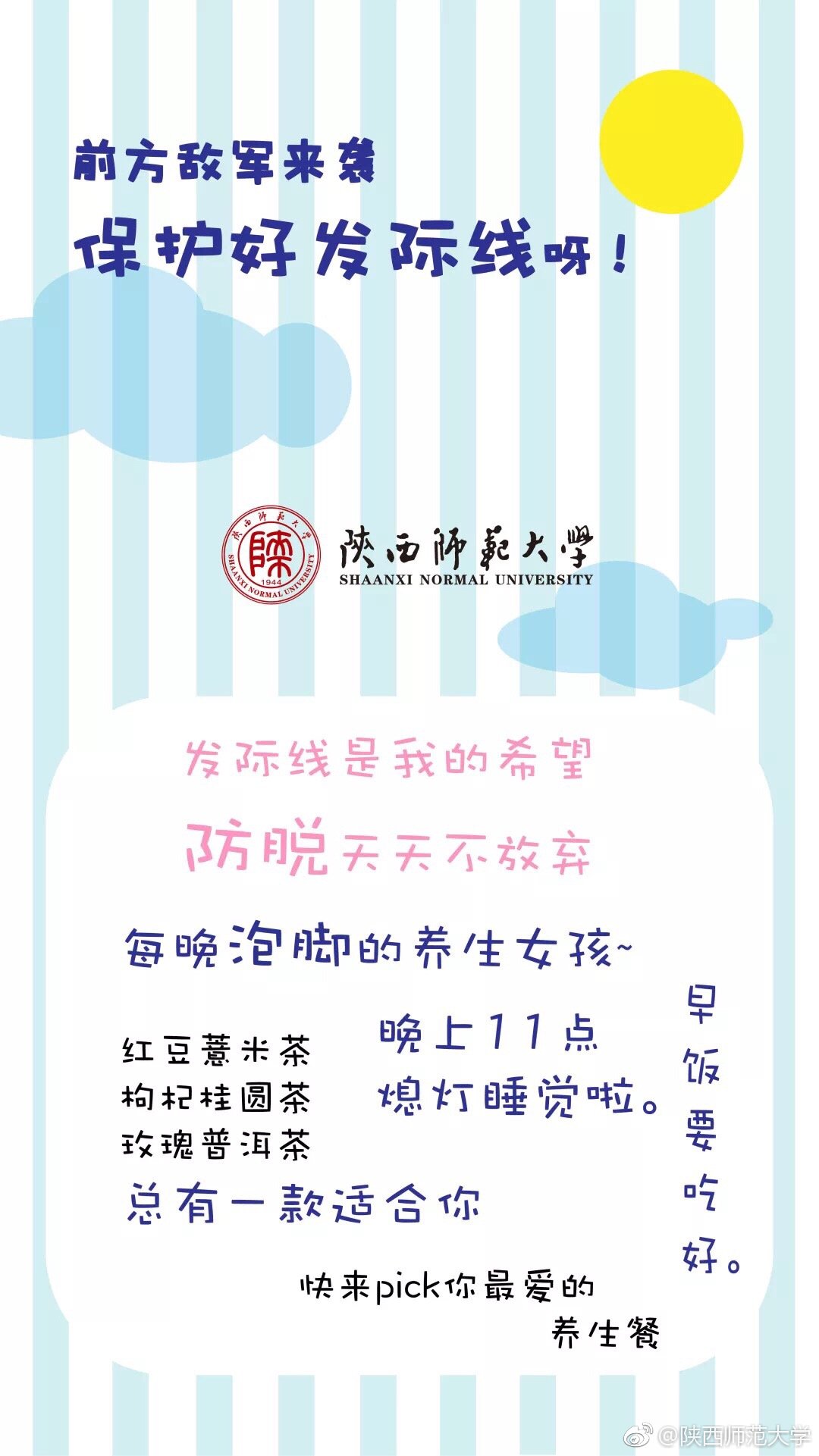 内幕揭秘!按摩加油92是什么意思?真实经验与行业解读分享