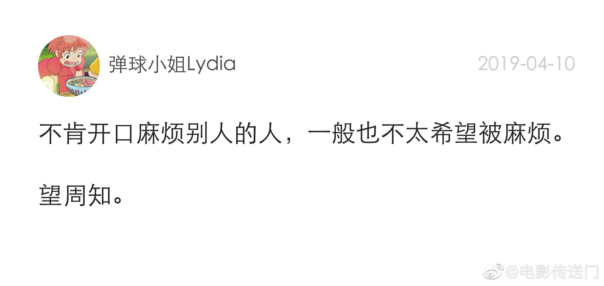 格格不入者|局外人|加缪|经典著作_新浪新闻