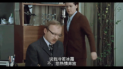 1977年的苏联电影，1985年引进国内，随即便风靡全国