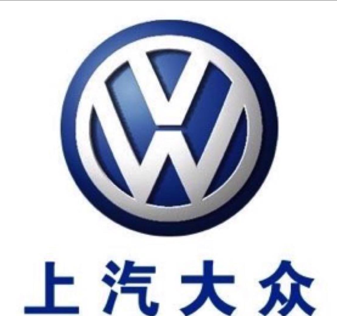 同样是大众,上汽大众和一汽大众哪个更强?很多老司机都说不清楚