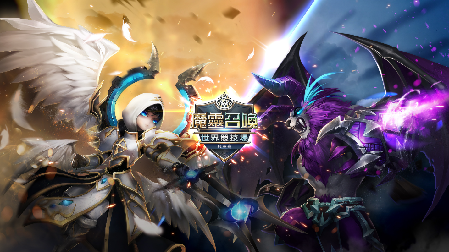 魔灵召唤远离封号雷区合理使用刷初始与手势才明智