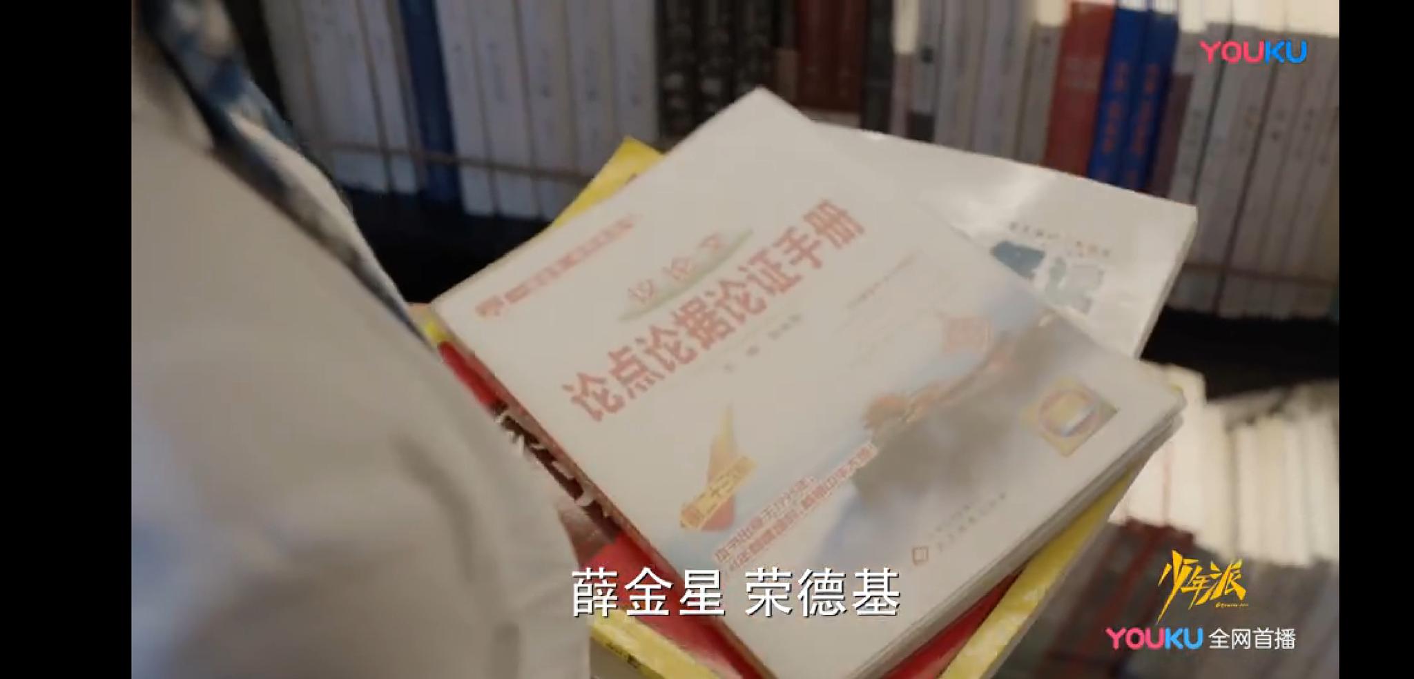 王后雄,五三,曲一线当年的三大金刚现在升级成四大天王了嘛?