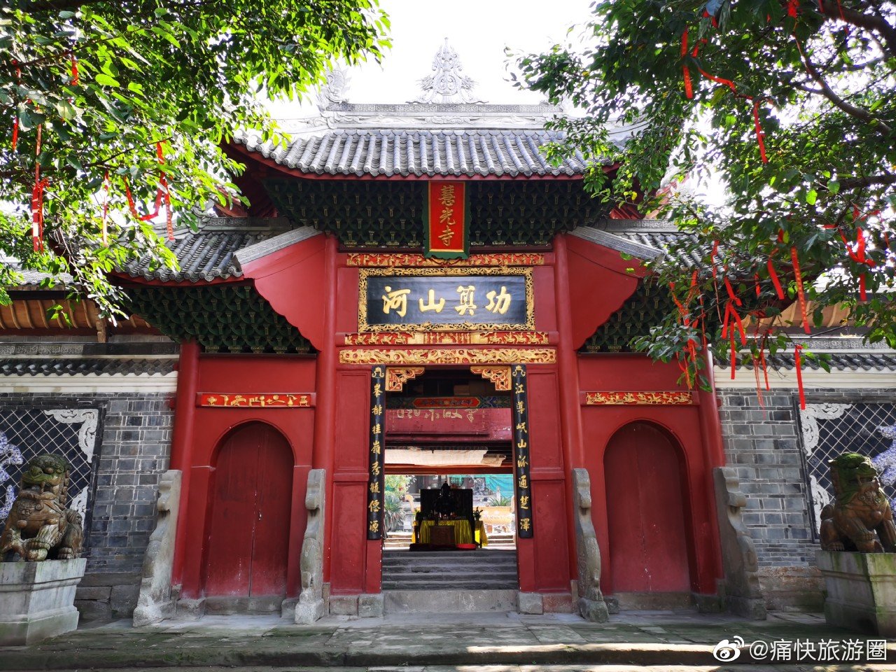 李庄古镇最大的古建筑——禹王宫 @宜宾那些事儿  @宜宾同城  @宜宾文