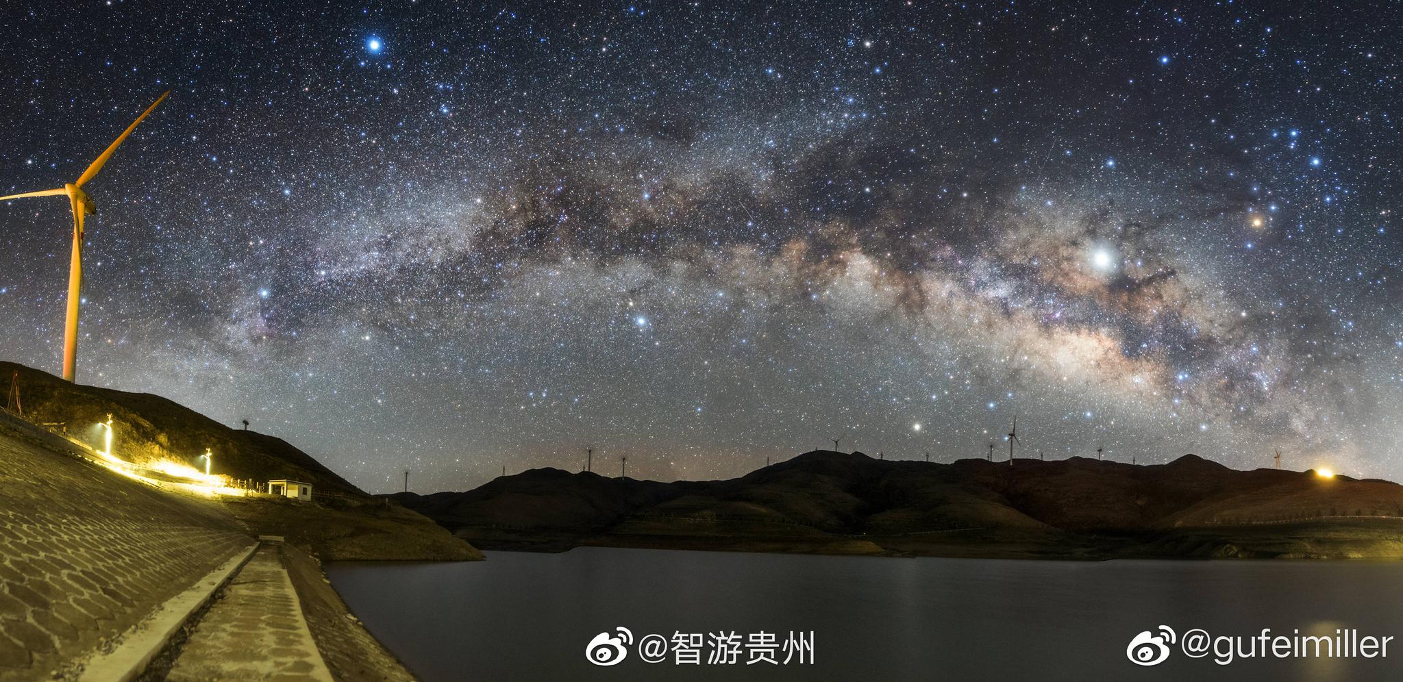 贵州乌蒙大草原的星空,美哭