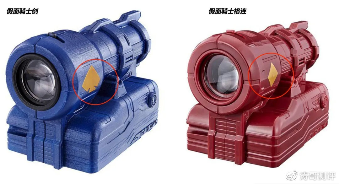 居然有三个版本?|腰带|假面|觉醒_新浪新闻