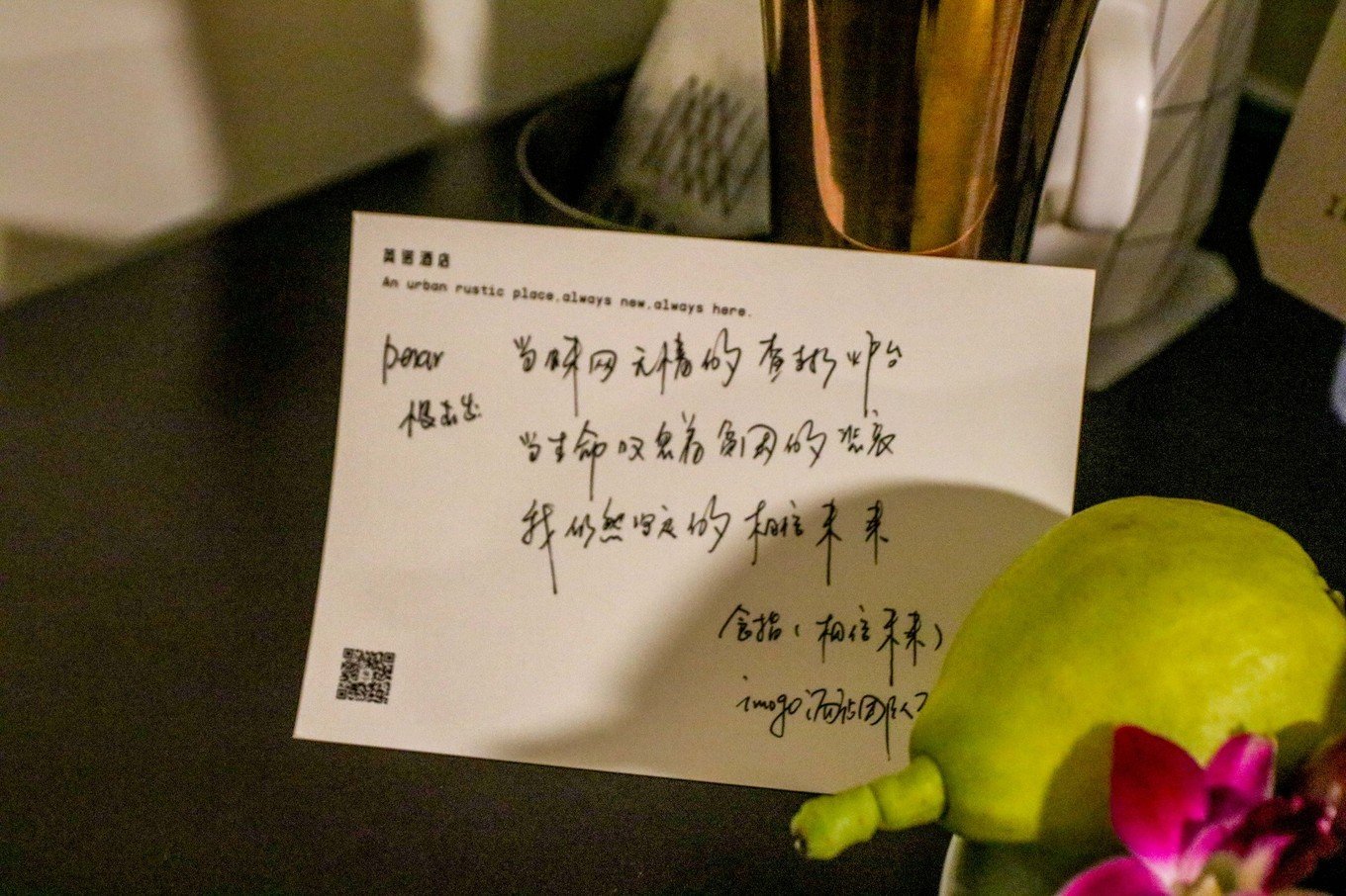 深圳惊现一艺术酒店,住进这里的每一天,都是浓浓的艺术气息