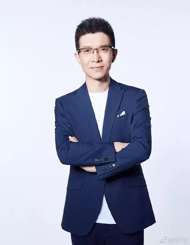 朱广权请停止散发你的魅力