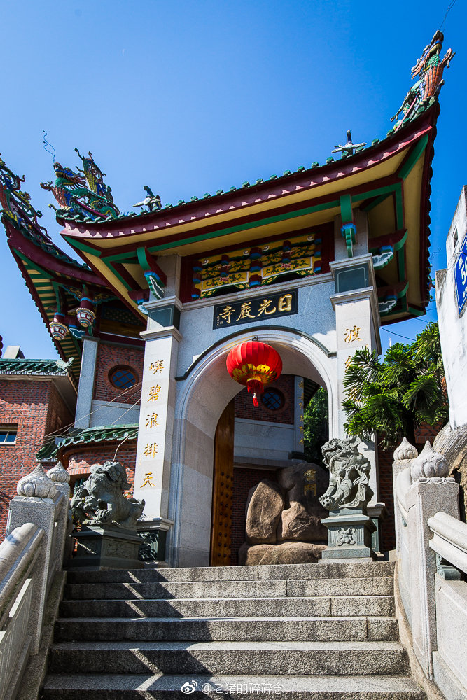 探访鼓浪屿日光岩寺