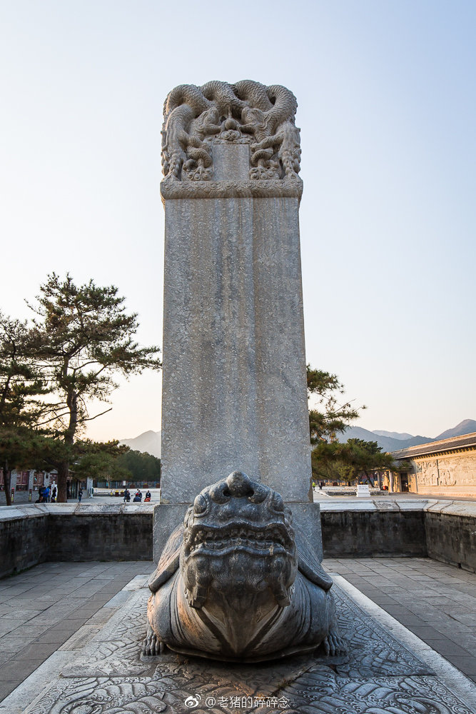 实拍定陵神功圣德碑