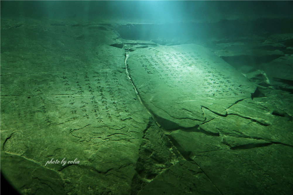 水下河是不是重水 海底淡水形成原因