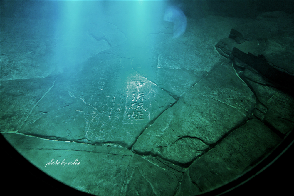 重庆涪陵水下博物馆图片
