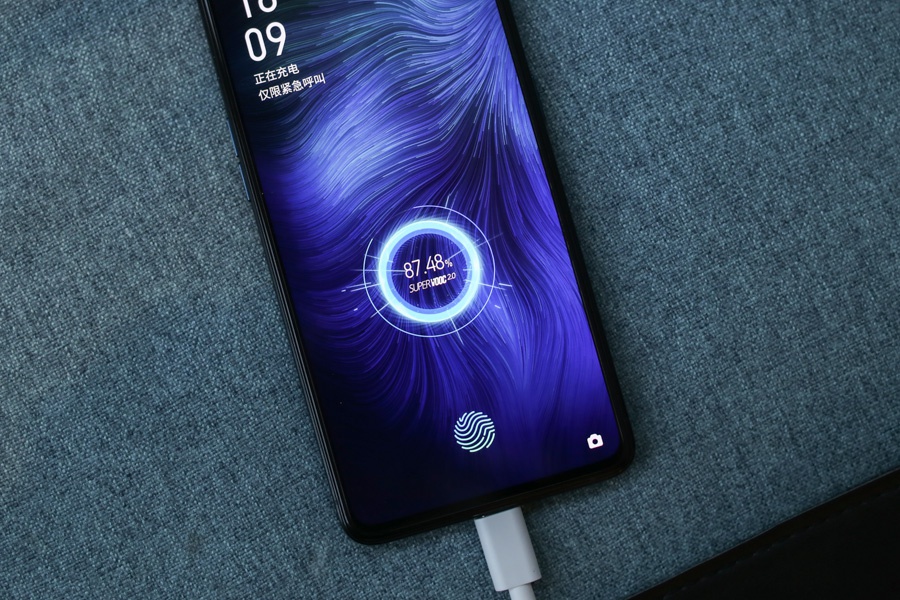 90hz屏幕65w超级快充oppo高性价比旗舰机