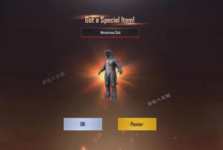 《刺激战场》版本已更新，欧皇玩家，一次抽到“哥斯拉”套装！