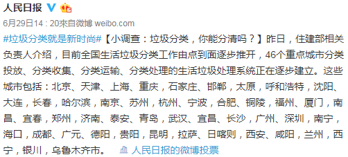 這些國產影視劇就該被丟進垃圾桶