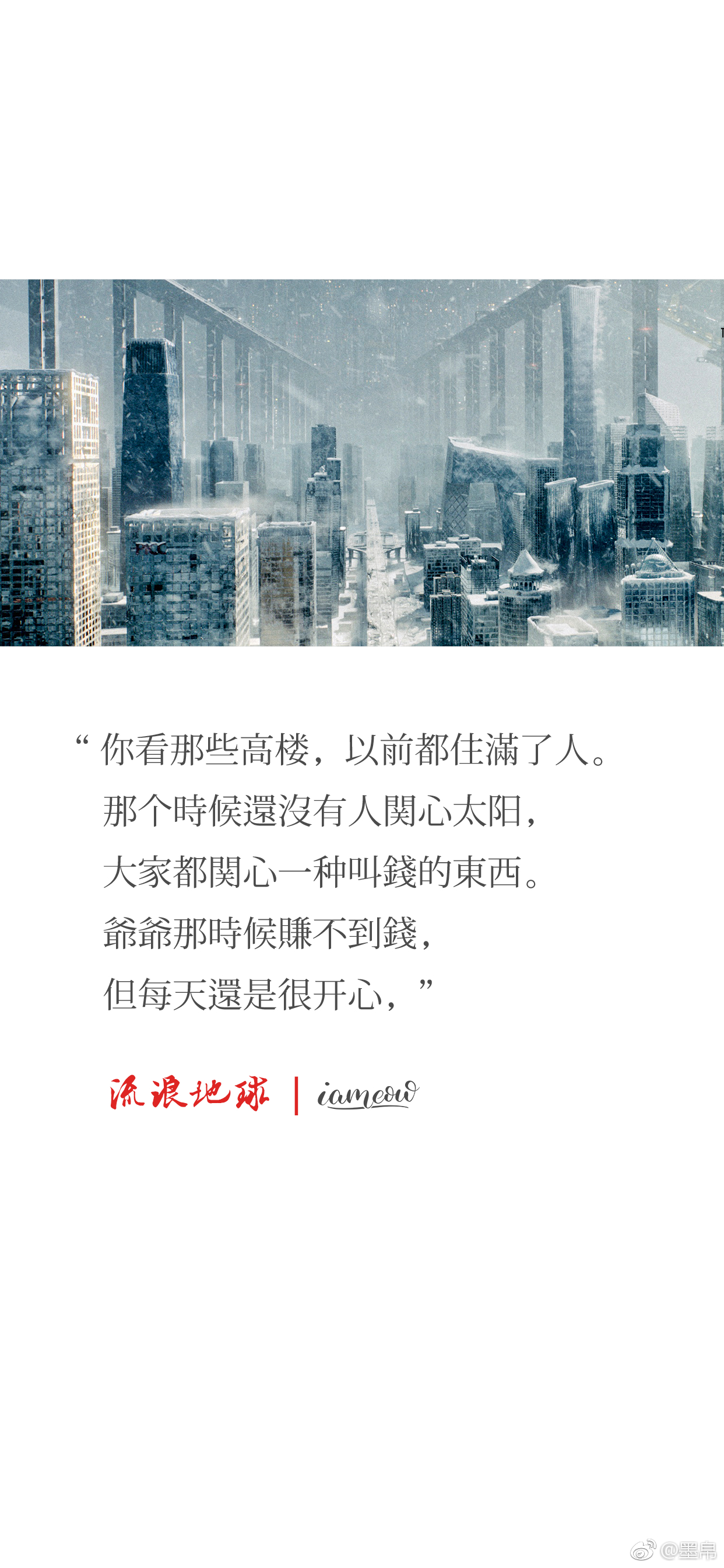 论坛访问总失败?3步破解90%用户遇到的入口障碍