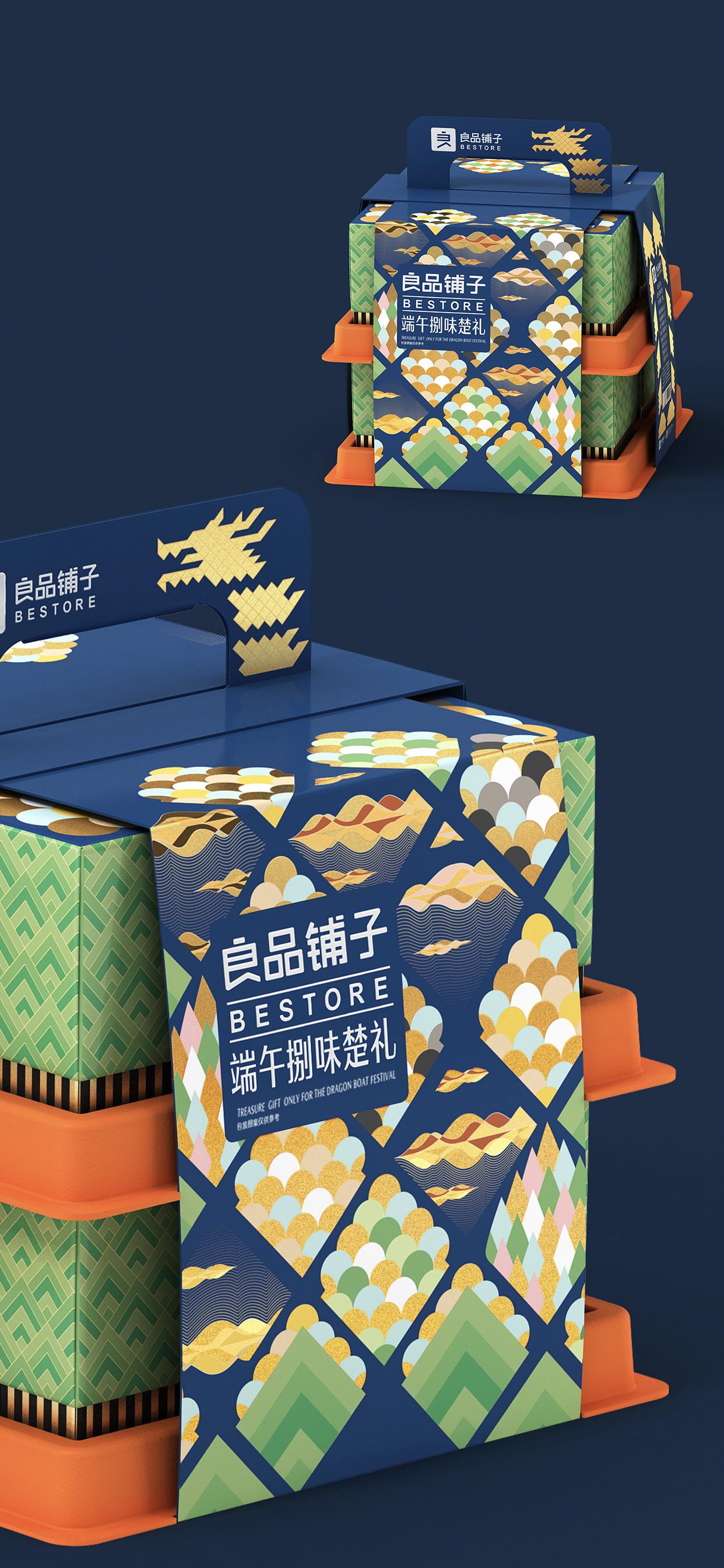 换个马甲 "粽"横江湖国潮良品端午有礼良品铺子×潘虎包装设计实