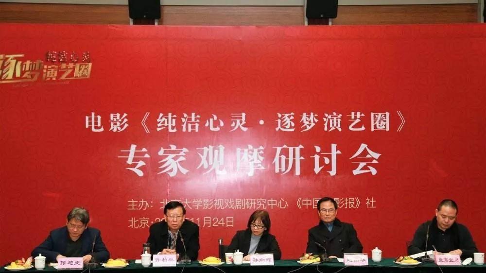 這些國產影視劇就該被丟進垃圾桶