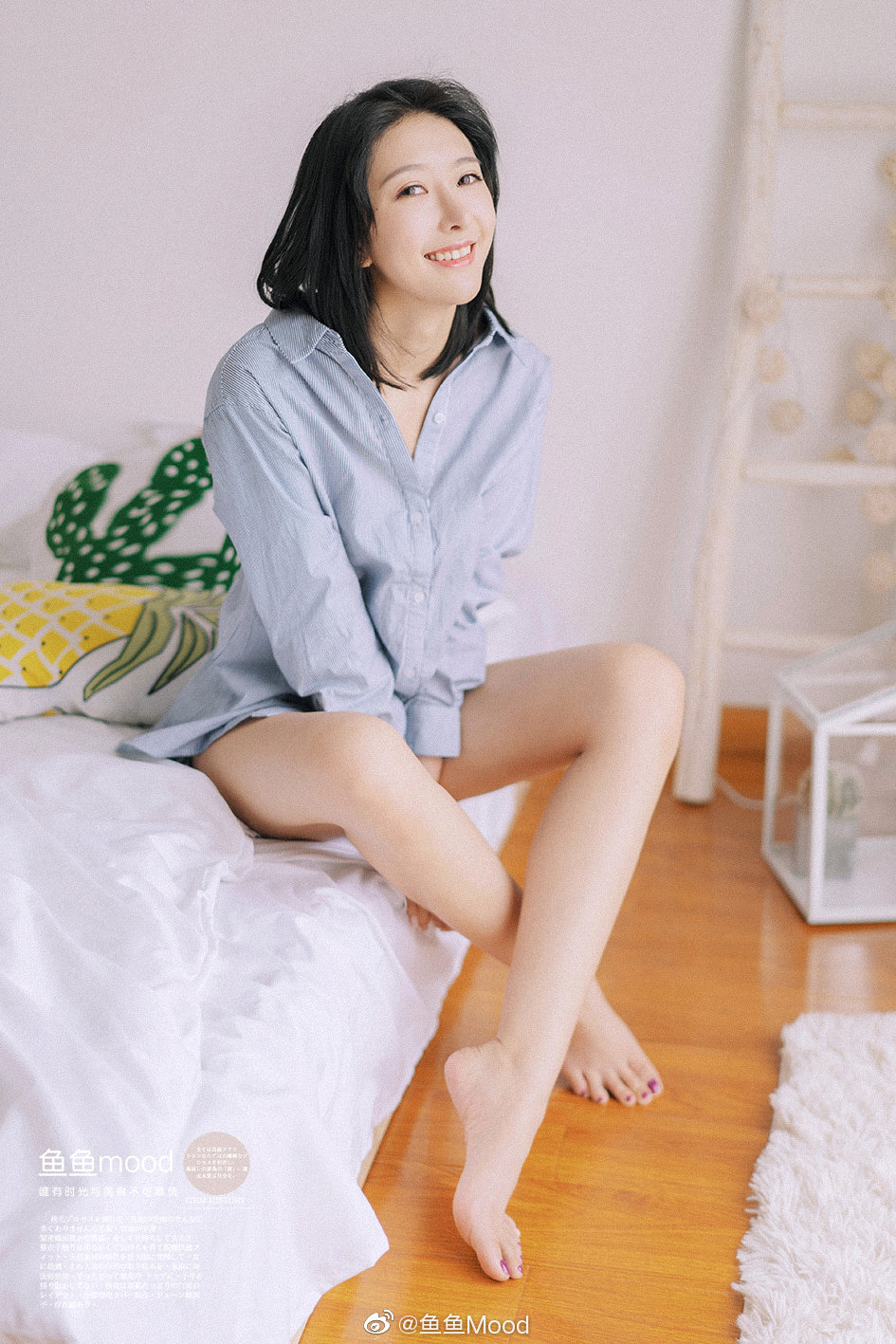 早安时光:我出镜:@饺子君sama